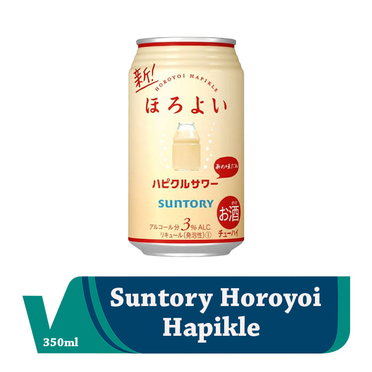 Suntory Horoyoi Hapikle 350ml_IMG