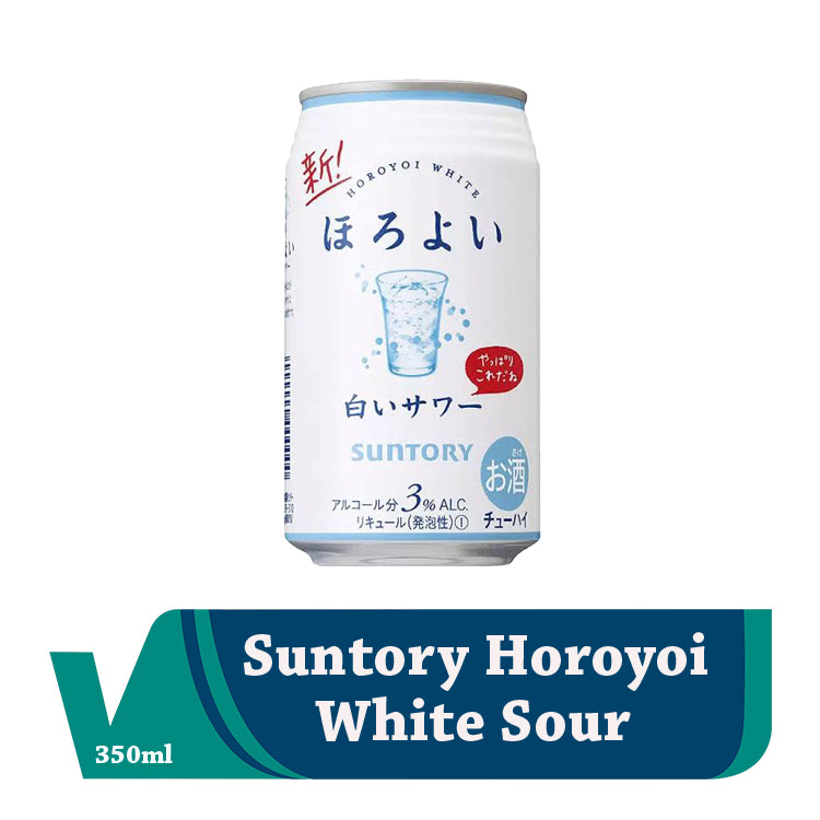 Suntory Horoyoi White Sour 350ml_IMG