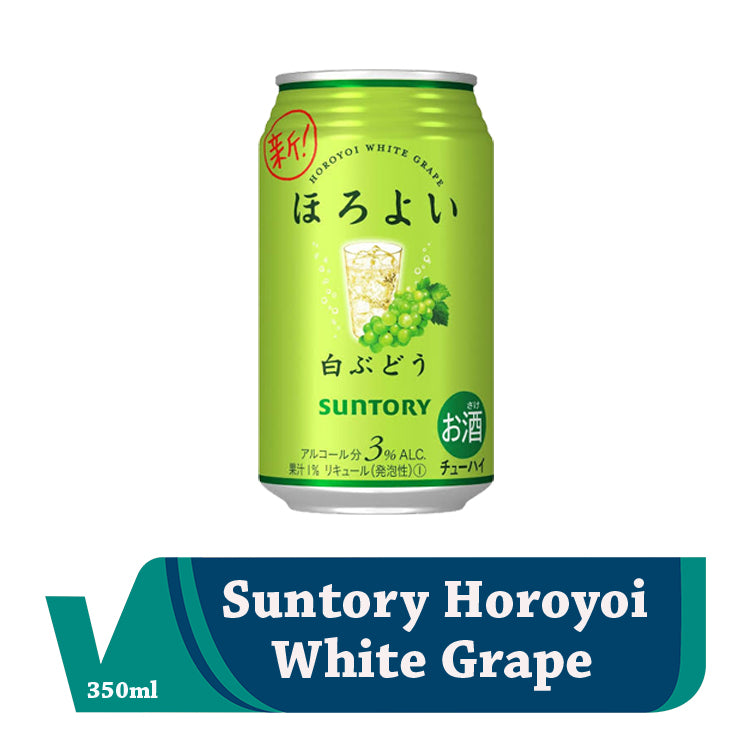 Suntory Horoyoi White Grape 350ml_IMG