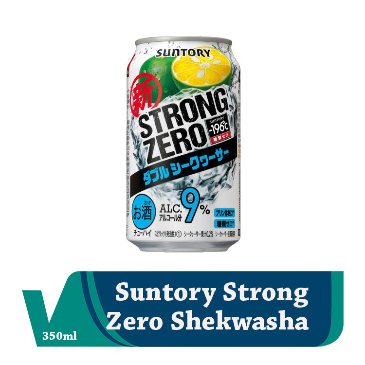 Suntory Strong Zero Shekwasha 350ml_IMG