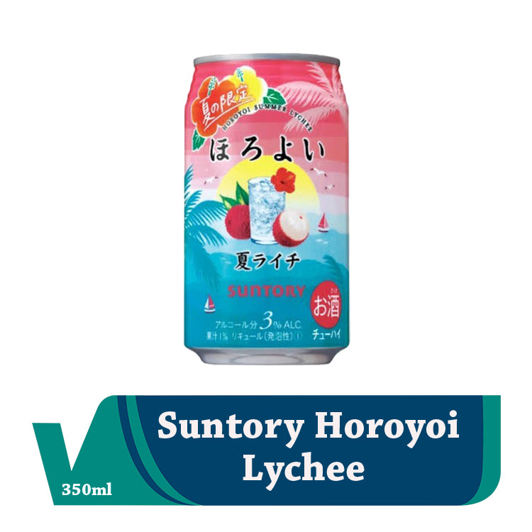 Suntory Horoyoi Lychee 350ml_IMG