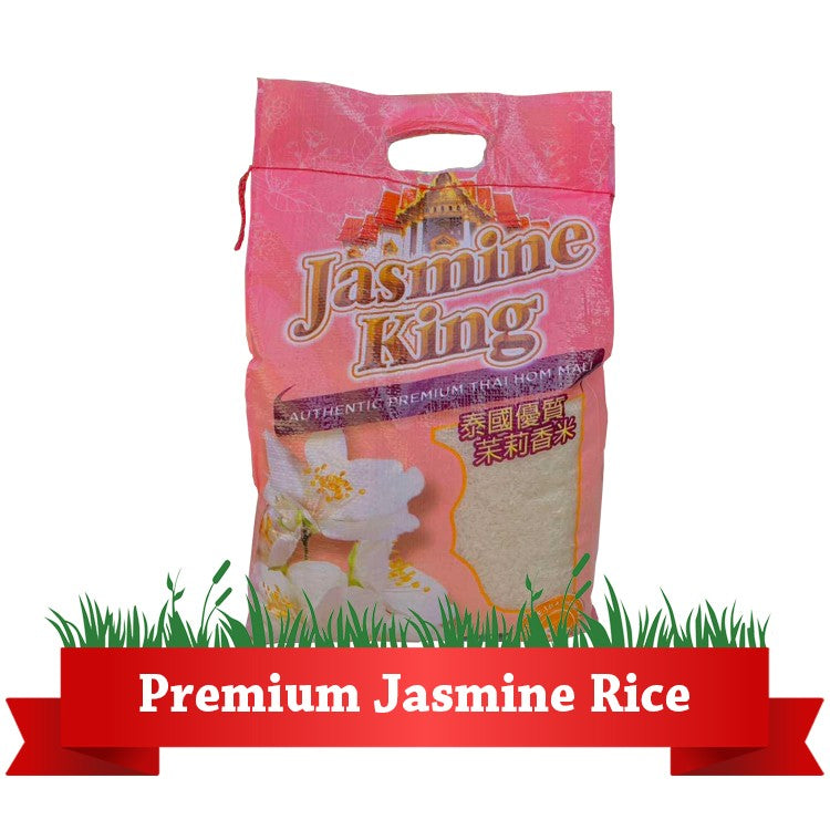 Jasmine Rice 5kg_IMG