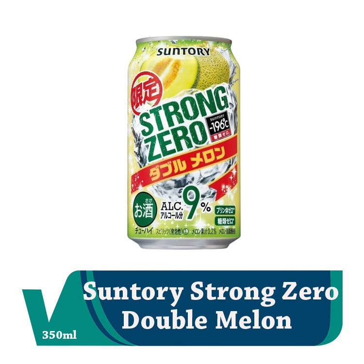 Suntory Strong Zero Double Melon 350ml